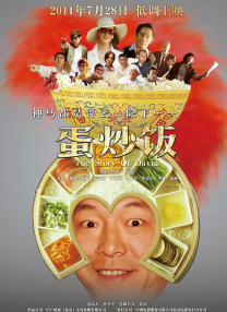 一个特别的密室